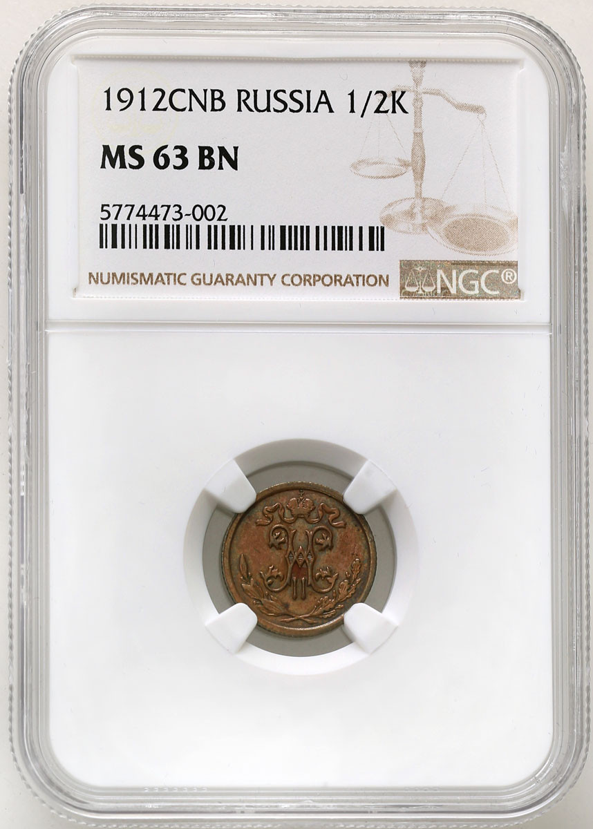 Rosja. Mikołaj II. 1/2 kopiejki 1912 СПБ, Petersburg NGC MS63 BN (2 MAX)